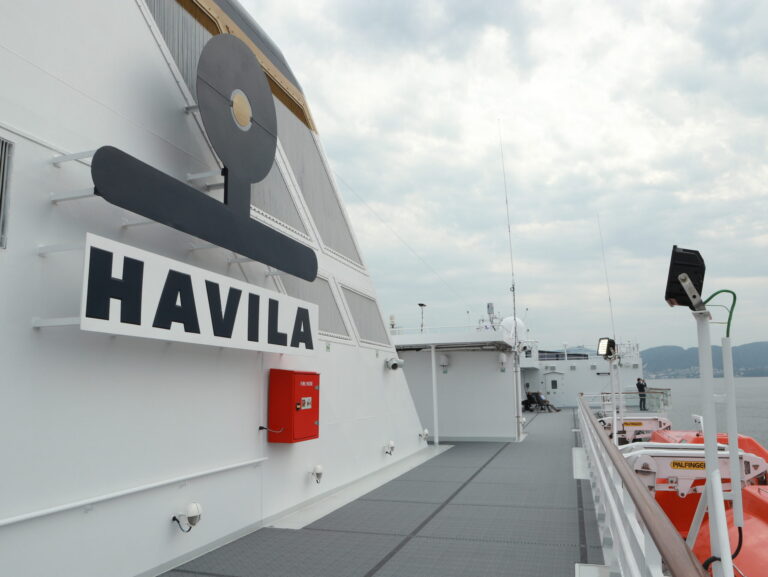 Postschiff Havila Capella, Castor, Pollux und Polaris ©Horst Reitz