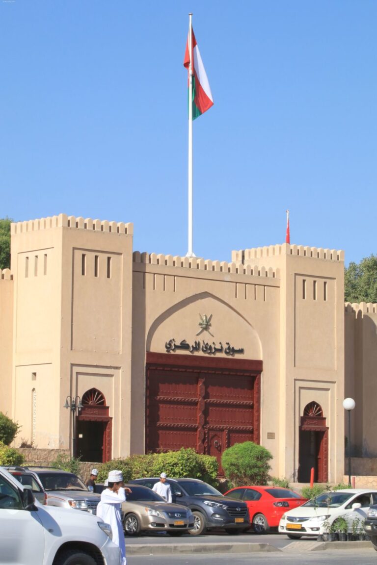 Innenstadt Nizwa Fort, Oman ©ExtraHR