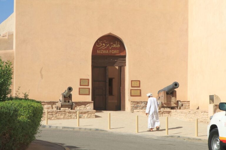 Innenstadt Nizwa Fort, Oman ©ExtraHR