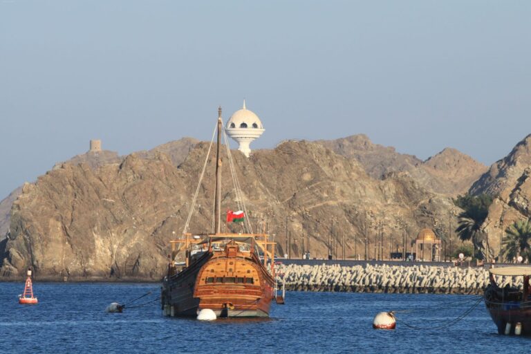 Muscat Promenade, Oman