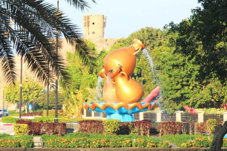 Muscat Promenade, Oman