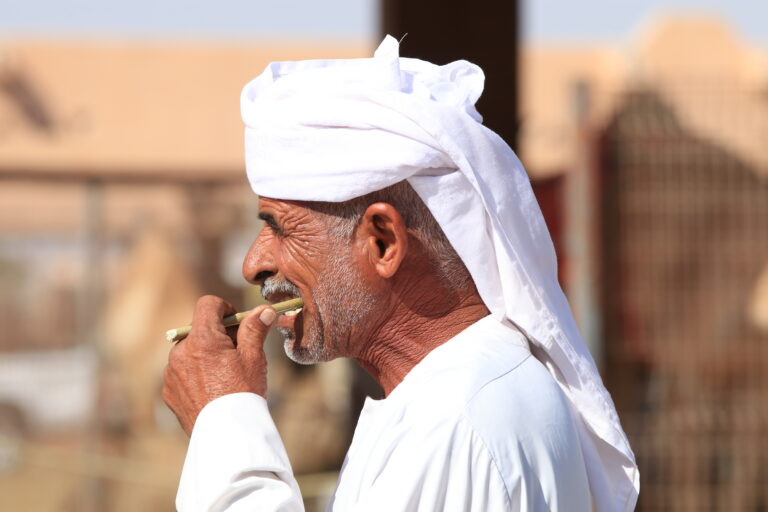Abu Dhabi