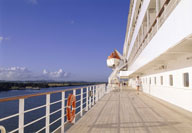 Amadea Kreuzfahrt Schiff PhoenixReisen